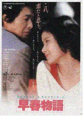海棠书屋-飞书小说 言情小说《浮生若梦》