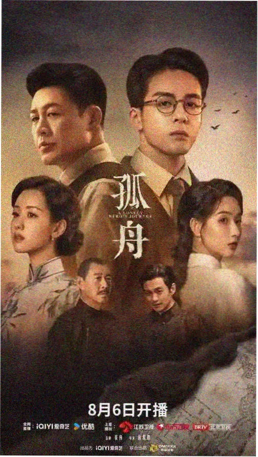 海棠书屋-飞书小说 武侠小说《剑啸江湖》