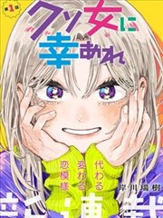 海棠书屋-飞书小说 历史小说《长安旧梦》